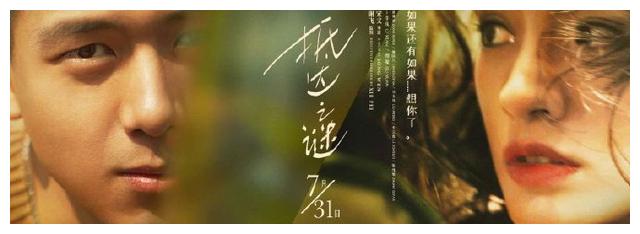 河南省高中毕业证学号怎么填